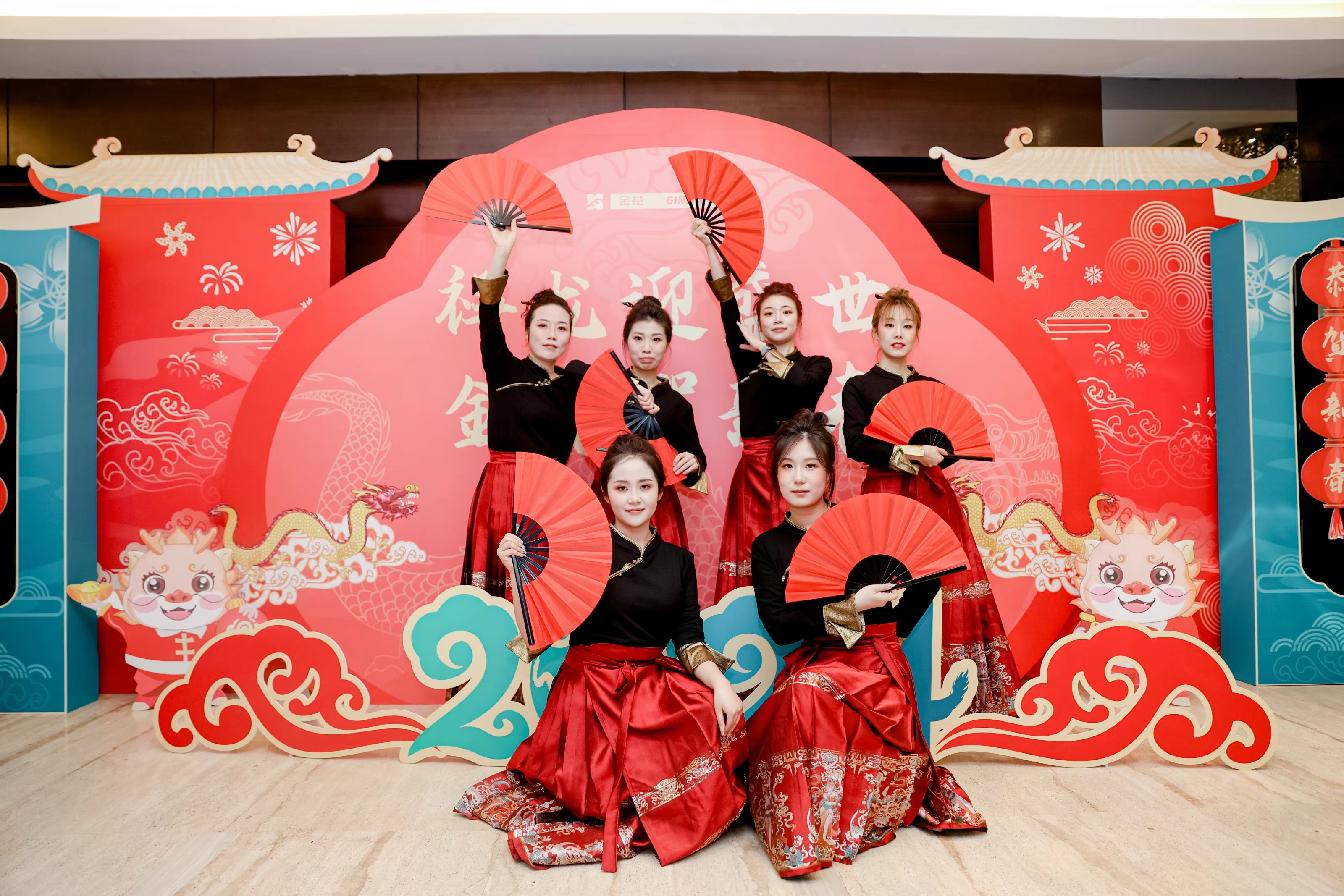 仲博cbin股份2024年年会