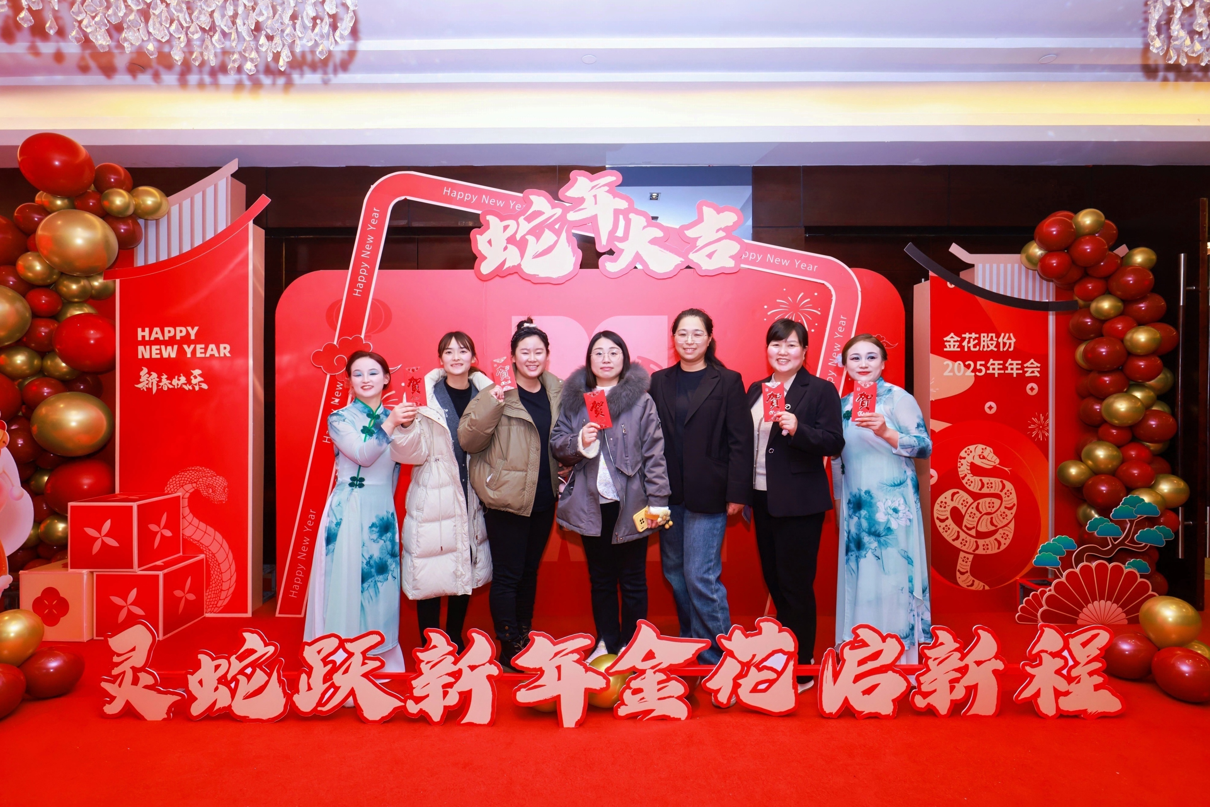 仲博cbin股份2025年年会